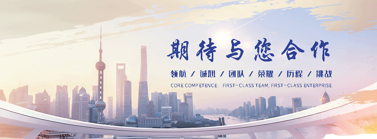 文昌靠谱的展馆设计服务商
